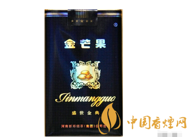 室外烟雾除蚊蝇有用吗