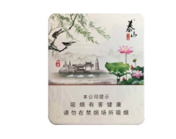 三里屯哪里有进口香烟卖