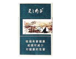 正品芒果香烟批发