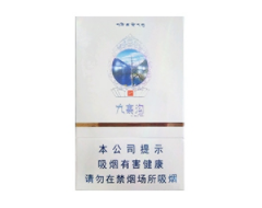 正品襄阳香烟一手货源