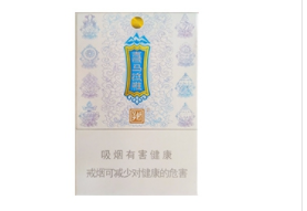 南汇新城香烟批发价格表