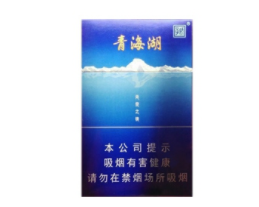 特评专报！精仿香烟渠道微信“明争暗斗”