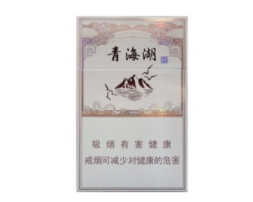 香港带爆珠的香烟