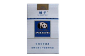 6元北京香烟批发