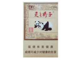 在中国合法的外烟