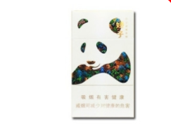 颜值高的烟男外烟