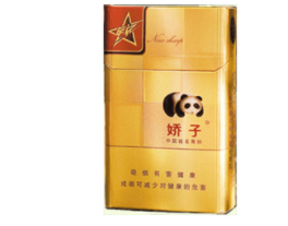 云霄香烟现在还在生产吗