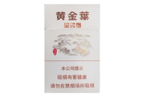 低价香格里拉香烟进货渠道