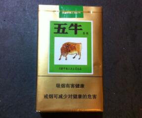 大庆进口香烟品牌