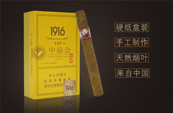 快讯专报！外国烟在哪个app可以购买外烟爆珠一手货源“一如既往”