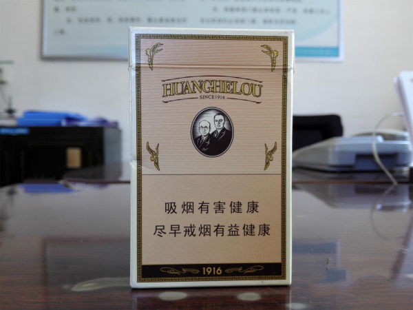 正品青州香烟批发