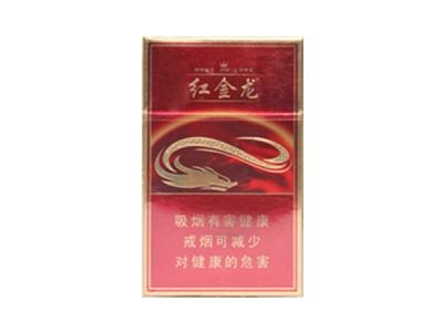 有证商户批发香烟违法吗