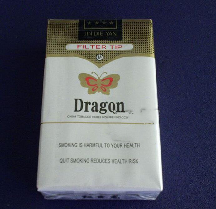 正品猴王香烟批发