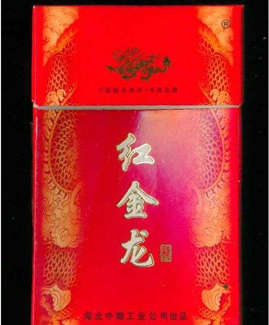 常能买到的爆珠香烟