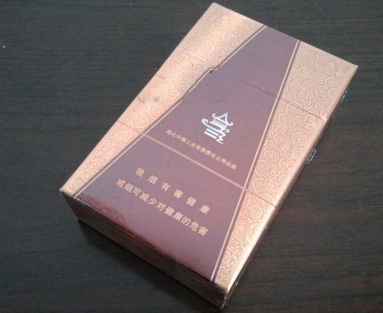 翻盖高端香烟有哪些