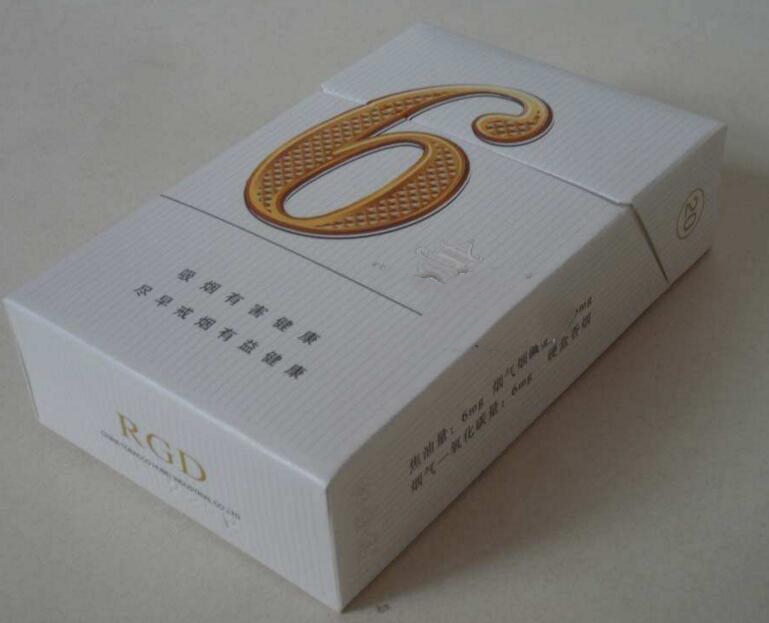 羊尖香烟批发价格表大全