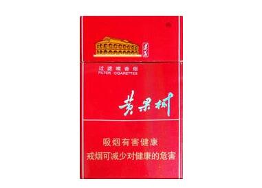 正品元帅香烟总仓