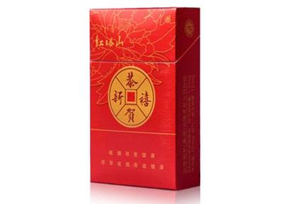 6元白沙香烟一手货源