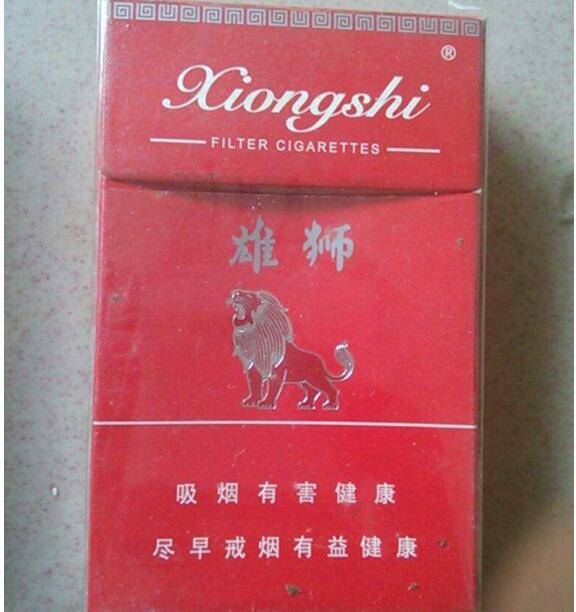 韩国香烟爆珠侧推