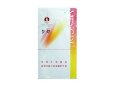 云霄香烟不见了