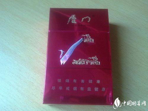 正品将军香烟多少钱