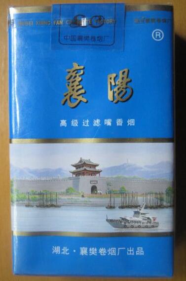 时事速览！正规香烟厂家直销批发“为人师表”