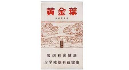 焦点快报！云霄祥龙烟草有限公司“放虎归山”