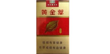 5元庐山香烟批发渠道