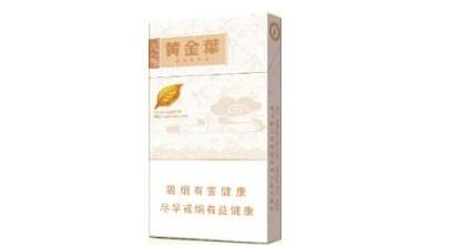 云霄香烟在哪制造