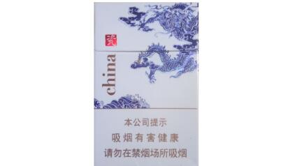 高端倒流香烟炉