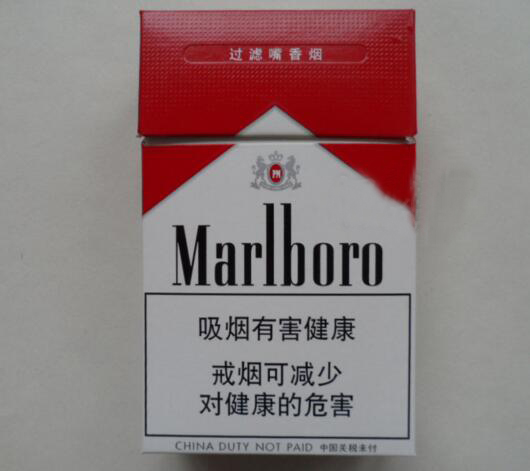 欧洲进口香烟kent