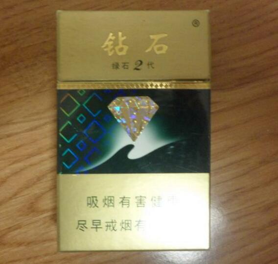 独家报道组！福建云霄香烟批发“平易近人”