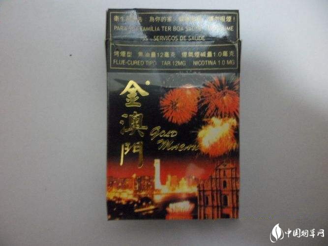 最新快讯！香烟一手货源批发厂家产品“一清二楚”