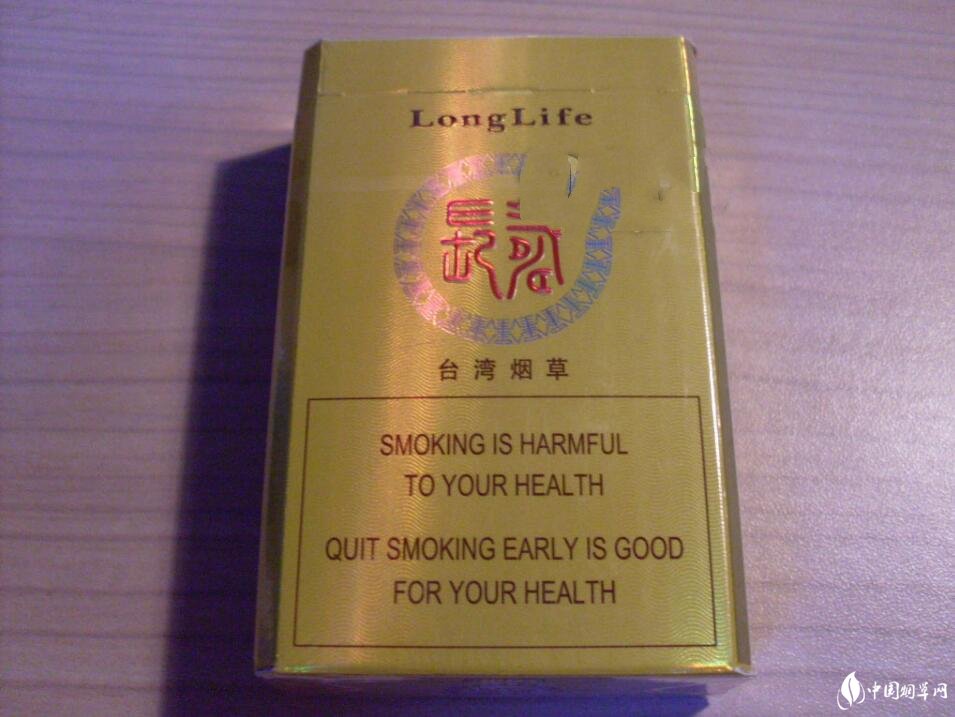 热点追踪！顶级云霄香烟一手货源总仓批发“金戈铁马”